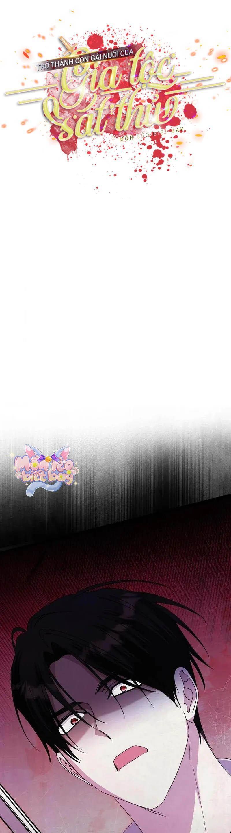 Trở Thành Con Gái Nuôi Của Gia Tộc Sát Thủ - Chapter 65 - Page 6