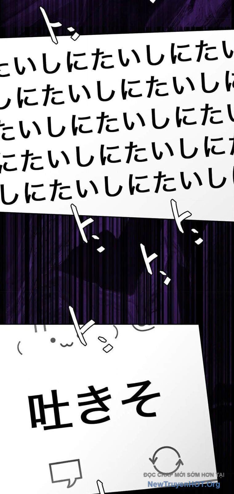 Giáo Viên Ác Quỷ Saiko - Chapter 135 - Page 102