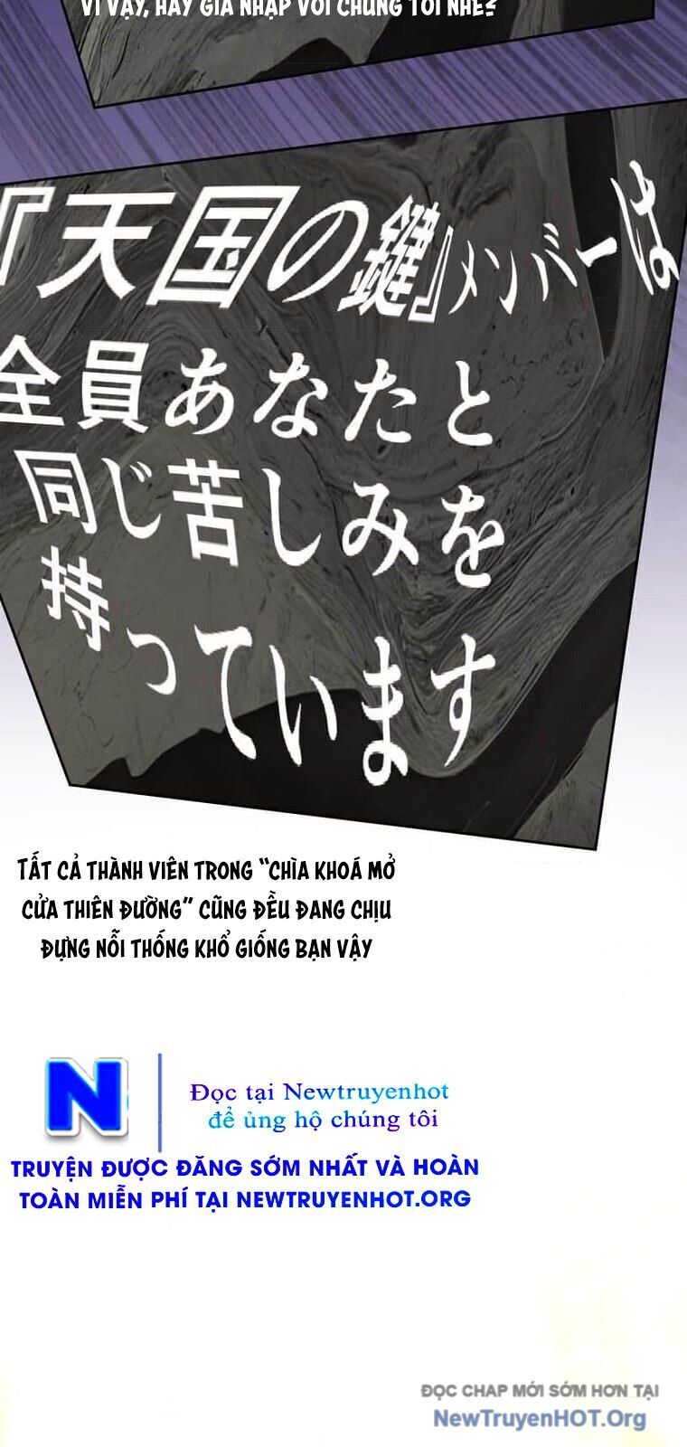 Giáo Viên Ác Quỷ Saiko - Chapter 135 - Page 109