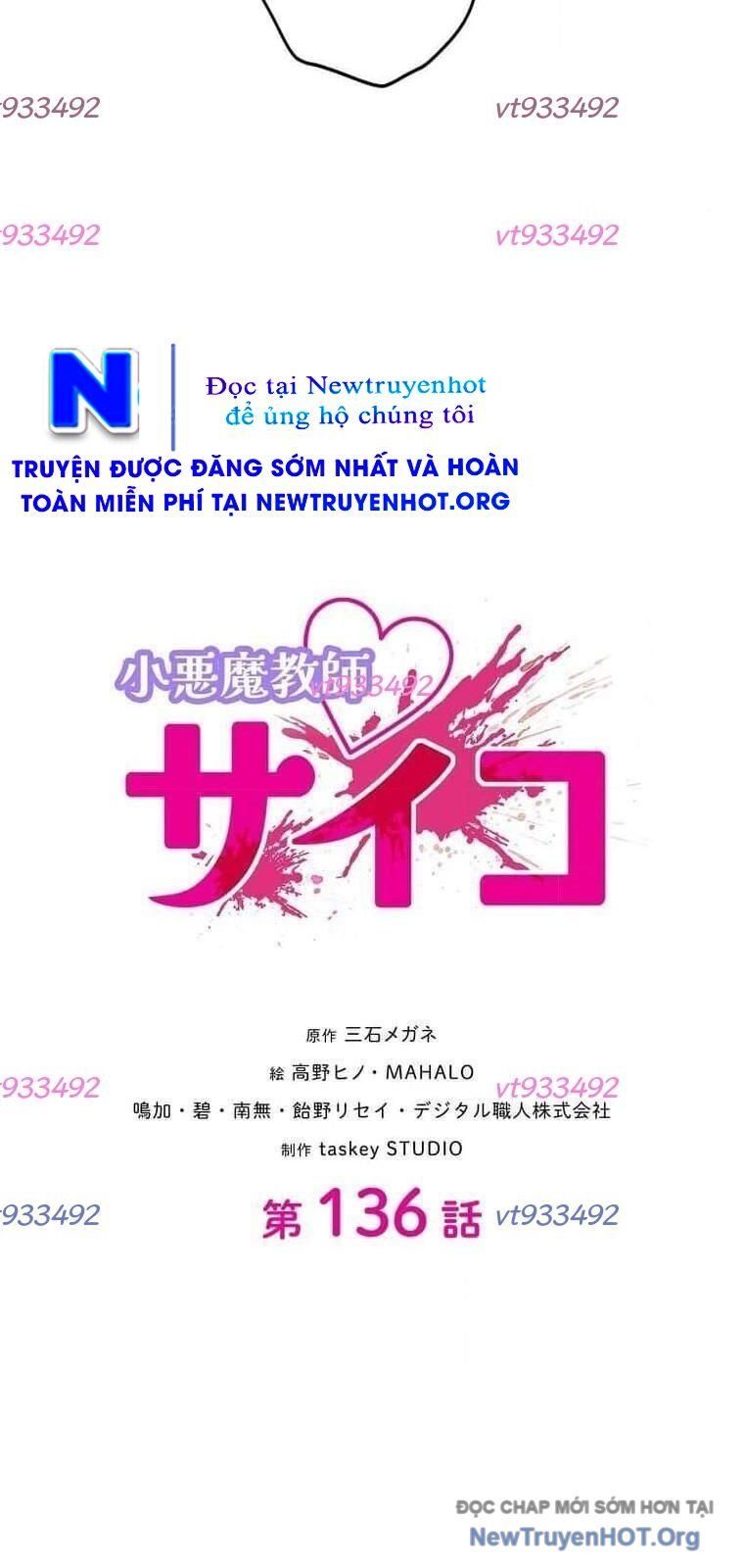 Giáo Viên Ác Quỷ Saiko - Chapter 136 - Page 4