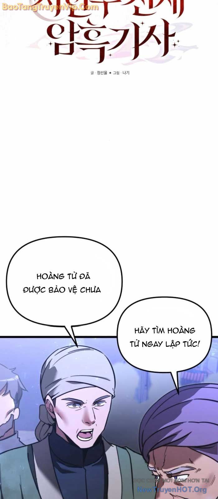 Hắc Kị Sĩ Thiên Tài Giới Hạn Thời Gian - Chapter 104.1 - Page 22