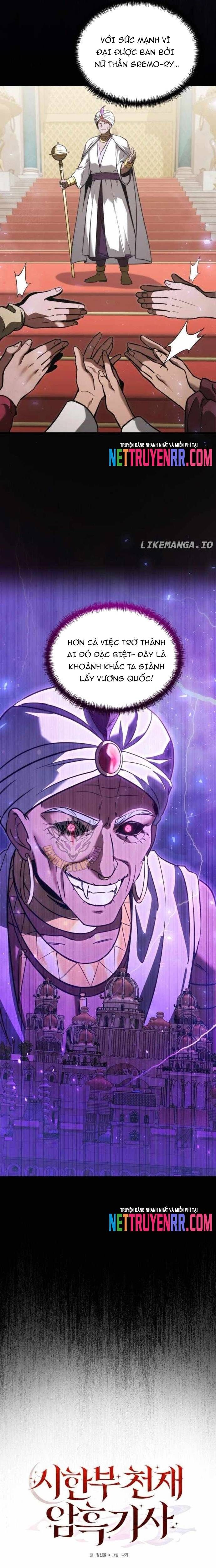 Hắc Kị Sĩ Thiên Tài Giới Hạn Thời Gian - Chapter 104.5 - Page 7