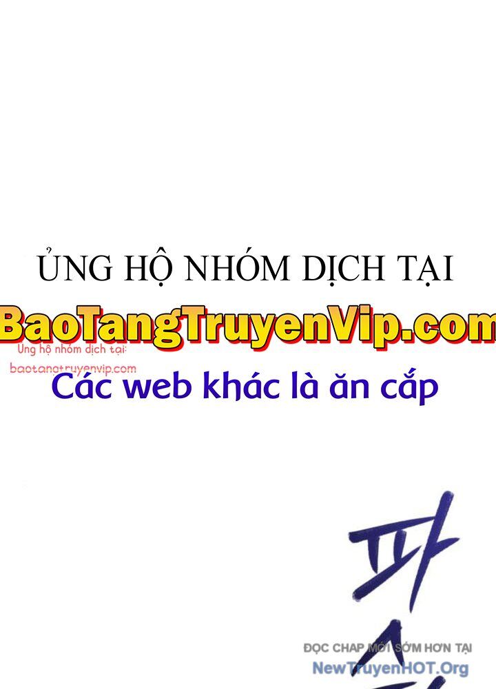Hắc Kị Sĩ Thiên Tài Giới Hạn Thời Gian - Chapter 105.1 - Page 74