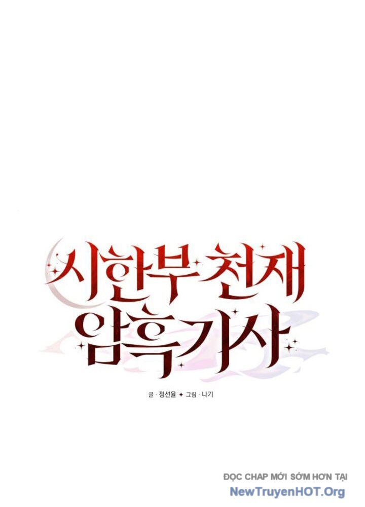 Hắc Kị Sĩ Thiên Tài Giới Hạn Thời Gian - Chapter 105.1 - Page 92