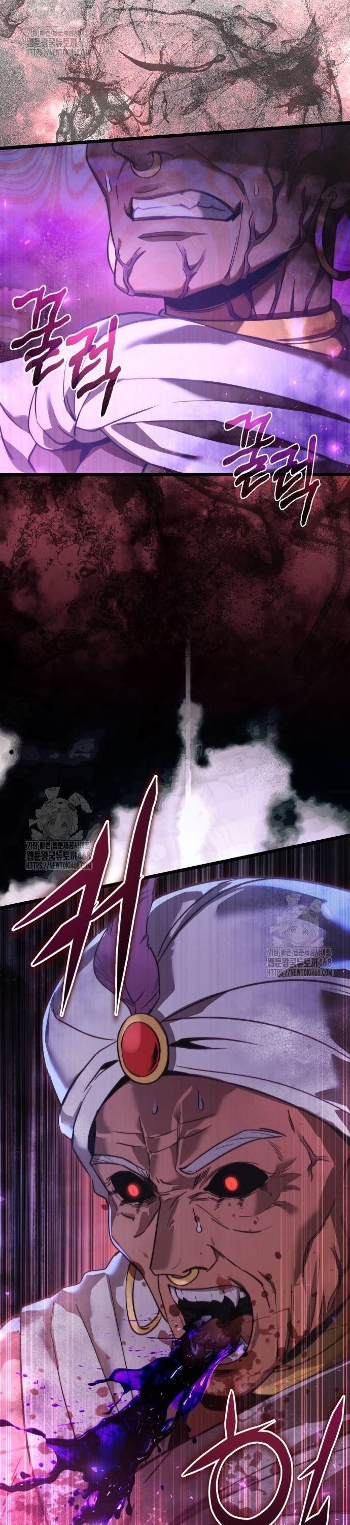 Hắc Kị Sĩ Thiên Tài Giới Hạn Thời Gian - Chapter 105 - Page 15