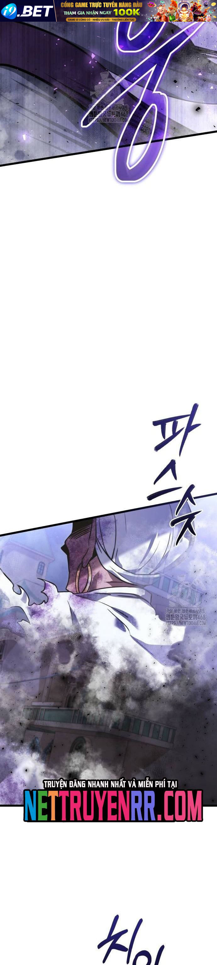 Hắc Kị Sĩ Thiên Tài Giới Hạn Thời Gian - Chapter 105 - Page 23