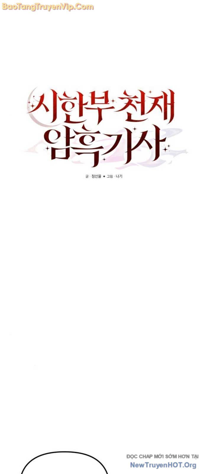 Hắc Kị Sĩ Thiên Tài Giới Hạn Thời Gian - Chapter 106 - Page 40