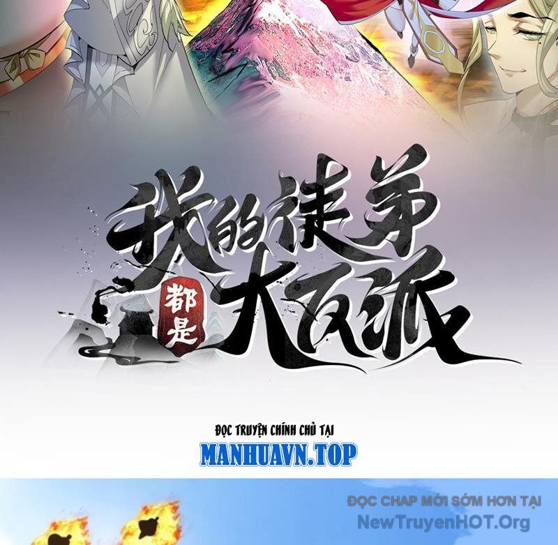 Đồ Đệ Của Ta Đều Là Đại Phản Phái Chapter 388 - Trang 1