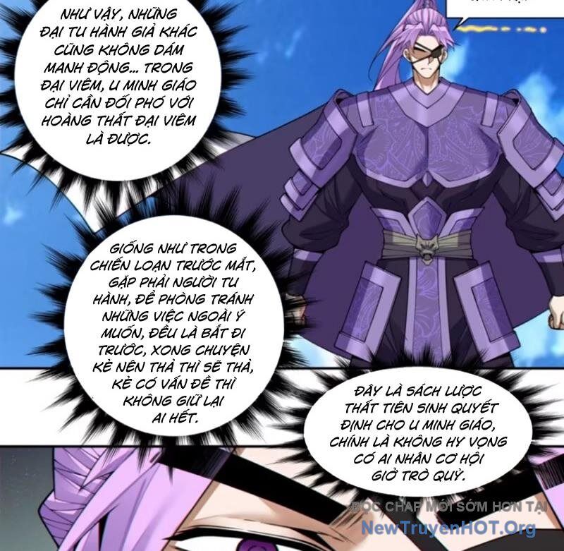 Đồ Đệ Của Ta Đều Là Đại Phản Phái Chapter 388 - Trang 12