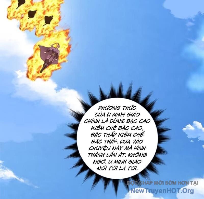 Đồ Đệ Của Ta Đều Là Đại Phản Phái Chapter 388 - Trang 2