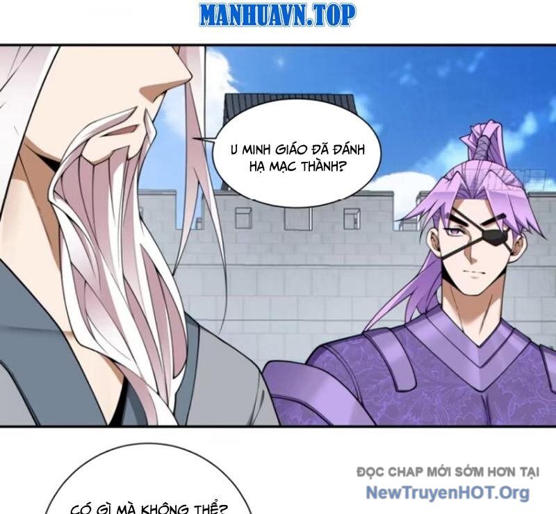 Đồ Đệ Của Ta Đều Là Đại Phản Phái Chapter 388 - Trang 32