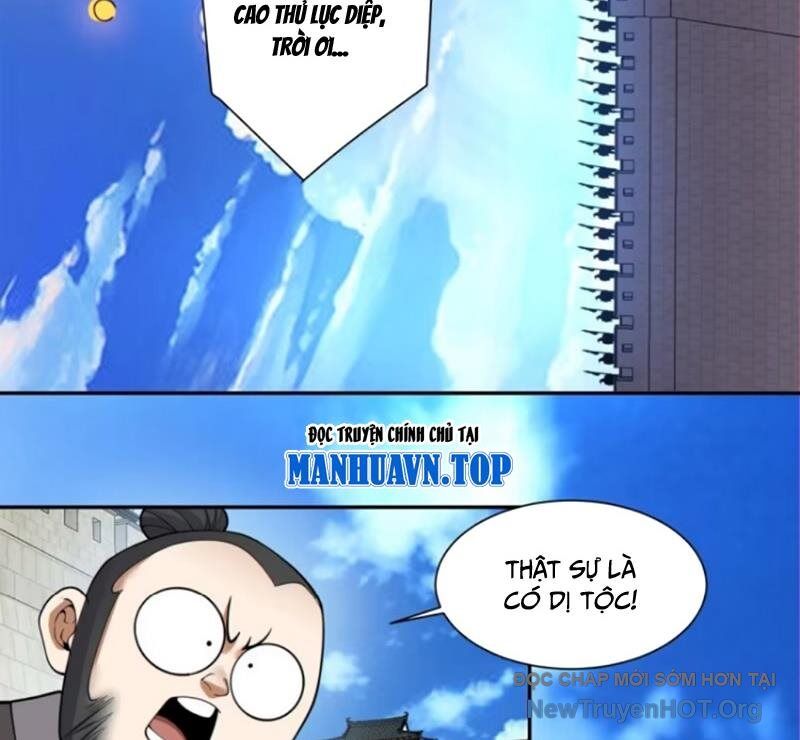 Đồ Đệ Của Ta Đều Là Đại Phản Phái Chapter 388 - Trang 55