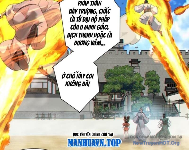 Đồ Đệ Của Ta Đều Là Đại Phản Phái Chapter 388 - Trang 62