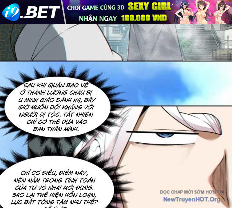 Đồ Đệ Của Ta Đều Là Đại Phản Phái Chapter 388 - Trang 67