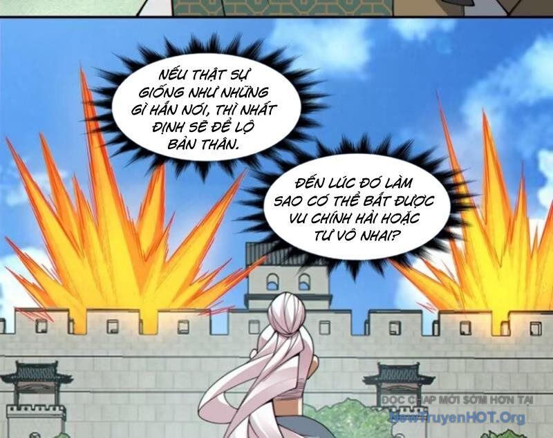 Đồ Đệ Của Ta Đều Là Đại Phản Phái Chapter 388 - Trang 77