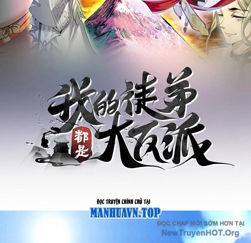 Đồ Đệ Của Ta Đều Là Đại Phản Phái Chapter 390 - Trang 1