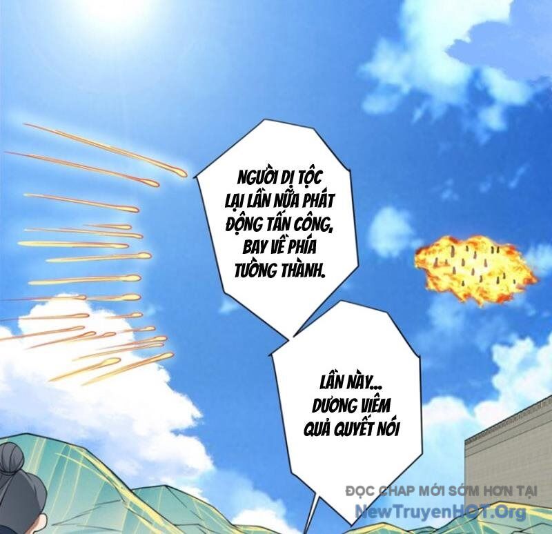 Đồ Đệ Của Ta Đều Là Đại Phản Phái Chapter 390 - Trang 2