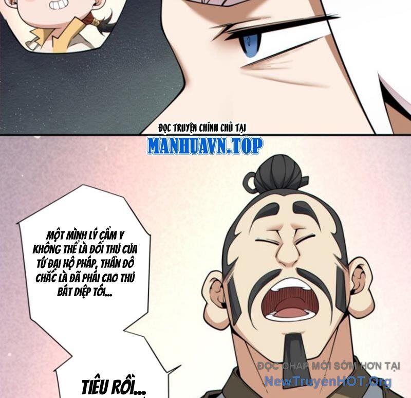 Đồ Đệ Của Ta Đều Là Đại Phản Phái Chapter 390 - Trang 27