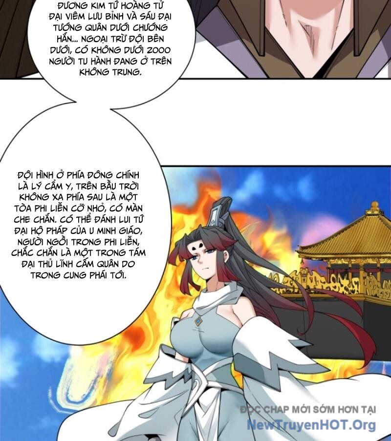 Đồ Đệ Của Ta Đều Là Đại Phản Phái Chapter 390 - Trang 39