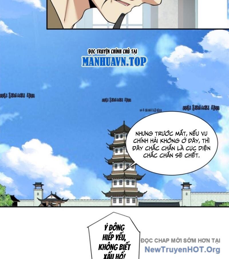 Đồ Đệ Của Ta Đều Là Đại Phản Phái Chapter 390 - Trang 43