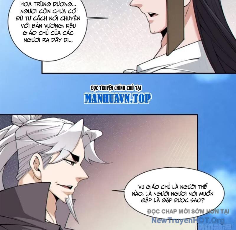 Đồ Đệ Của Ta Đều Là Đại Phản Phái Chapter 390 - Trang 74