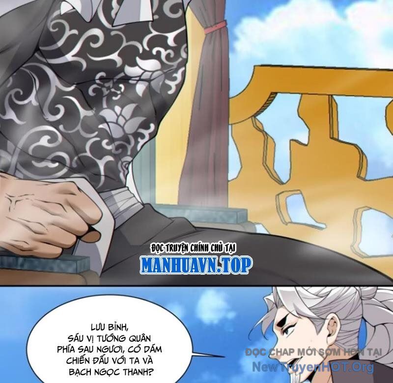 Đồ Đệ Của Ta Đều Là Đại Phản Phái Chapter 390 - Trang 78