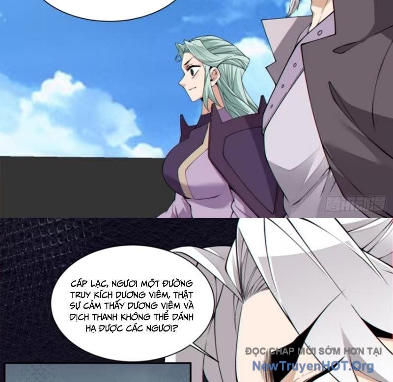 Đồ Đệ Của Ta Đều Là Đại Phản Phái Chapter 390 - Trang 79