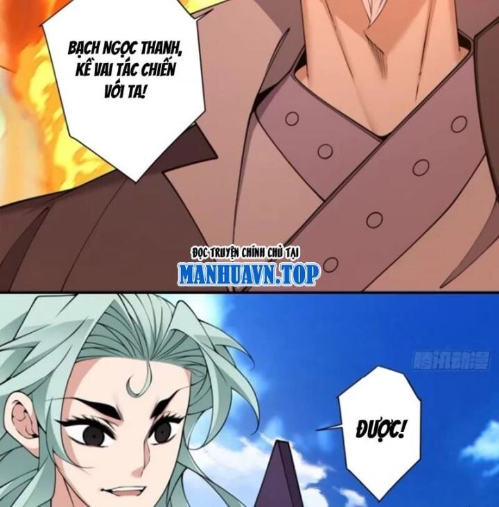 Đồ Đệ Của Ta Đều Là Đại Phản Phái Chapter 391 - Trang 32