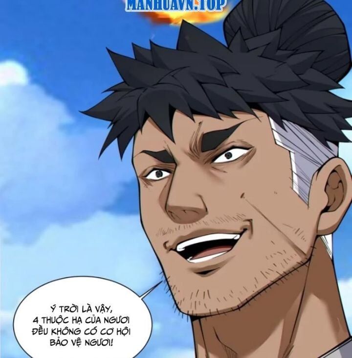 Đồ Đệ Của Ta Đều Là Đại Phản Phái Chapter 391 - Trang 45