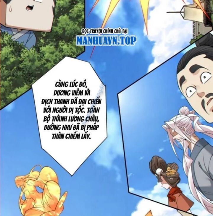 Đồ Đệ Của Ta Đều Là Đại Phản Phái Chapter 391 - Trang 55