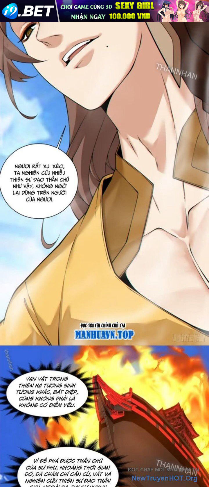 Đồ Đệ Của Ta Đều Là Đại Phản Phái Chapter 392 - Trang 11