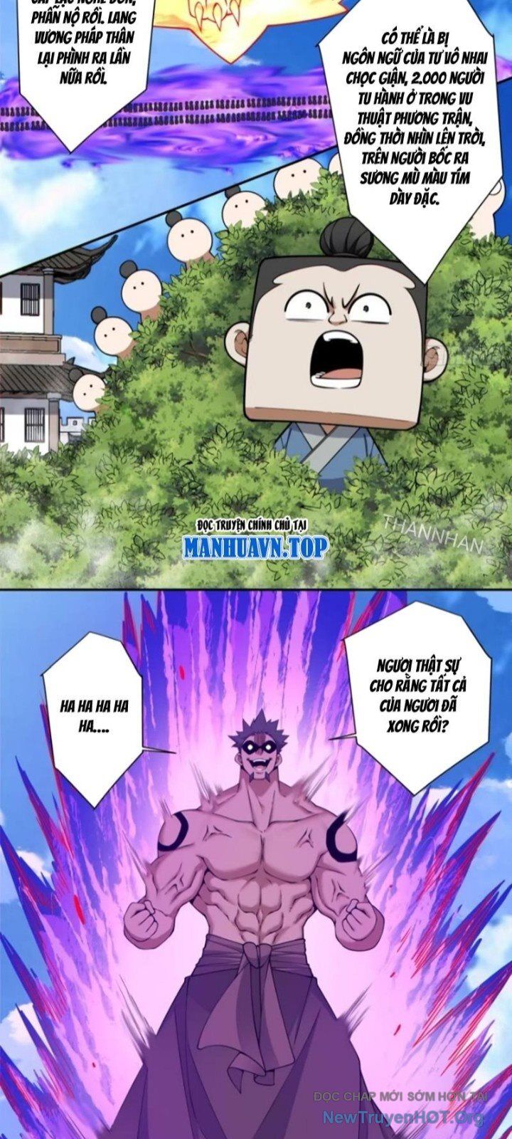 Đồ Đệ Của Ta Đều Là Đại Phản Phái Chapter 392 - Trang 16