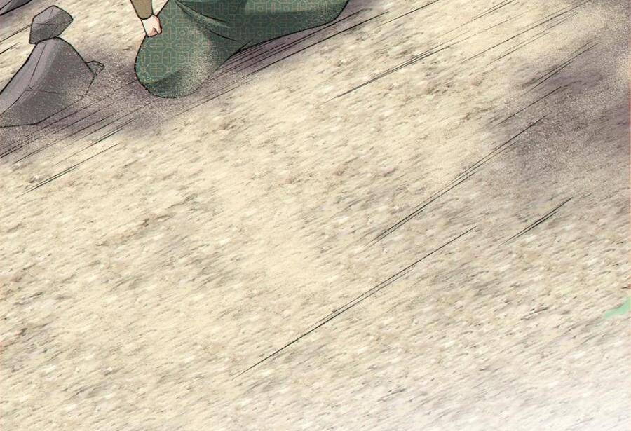 Đồ Đệ Của Ta Đều Là Đại Phản Phái Chapter 394 - Trang 9