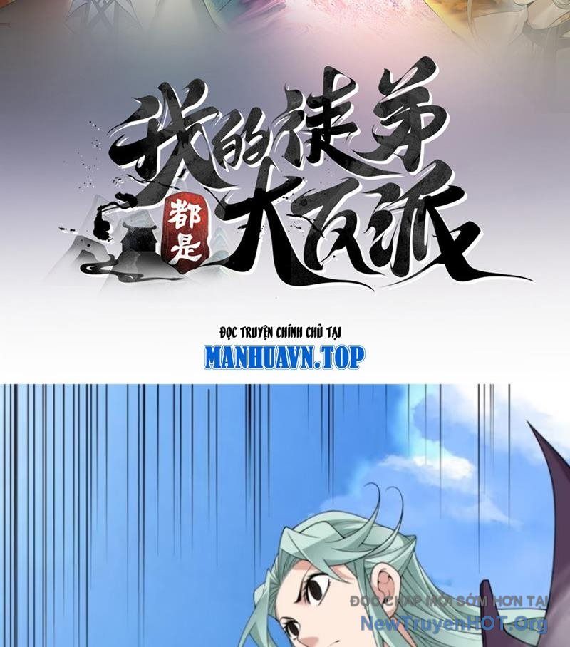 Đồ Đệ Của Ta Đều Là Đại Phản Phái Chapter 399 - Trang 1