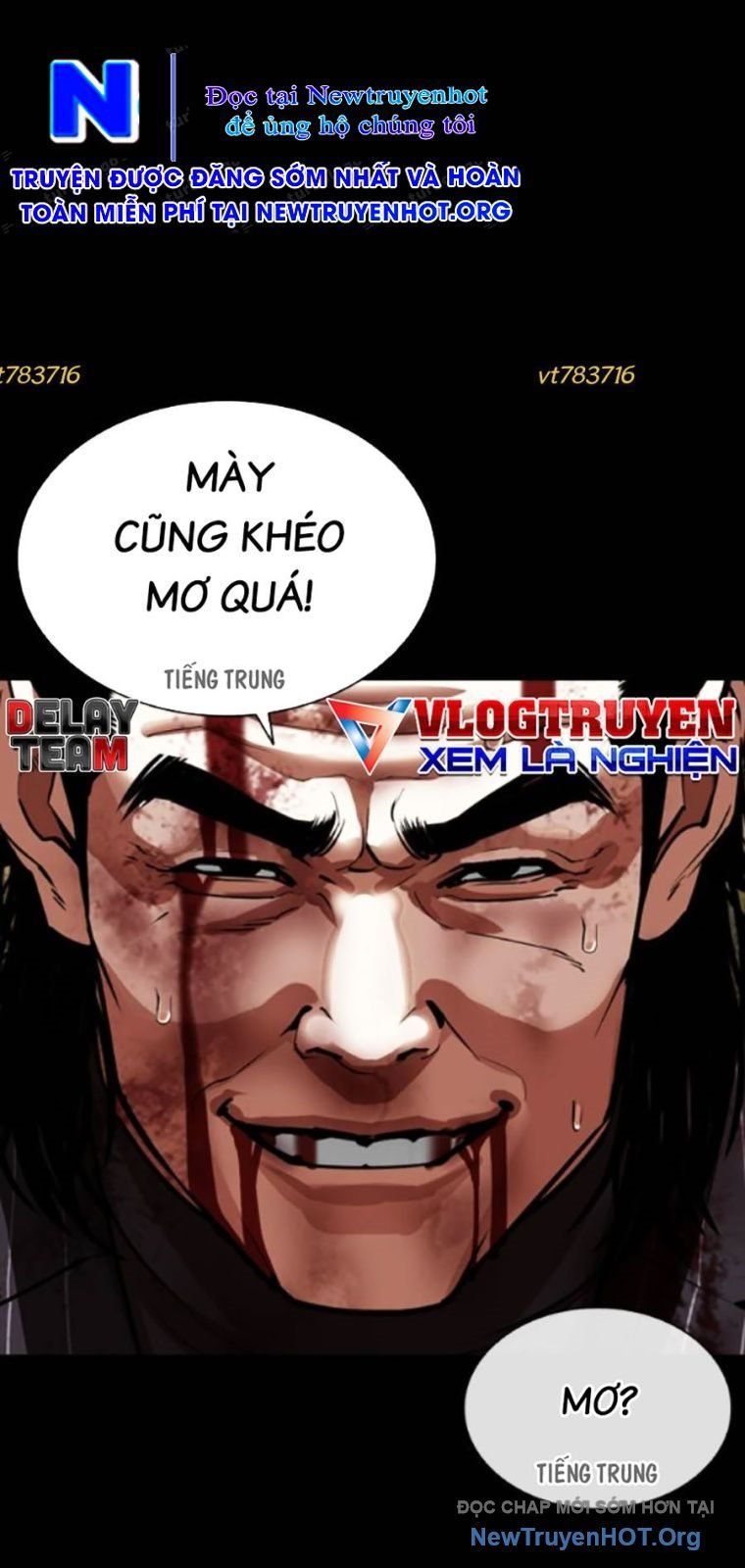 Hoán Đổi Diệu Kỳ Chapter 565 - Trang 11