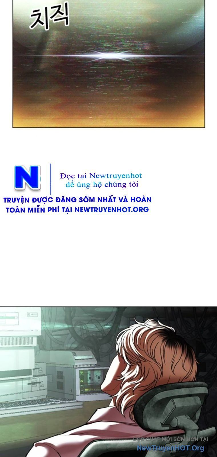 Hoán Đổi Diệu Kỳ Chapter 565 - Trang 110