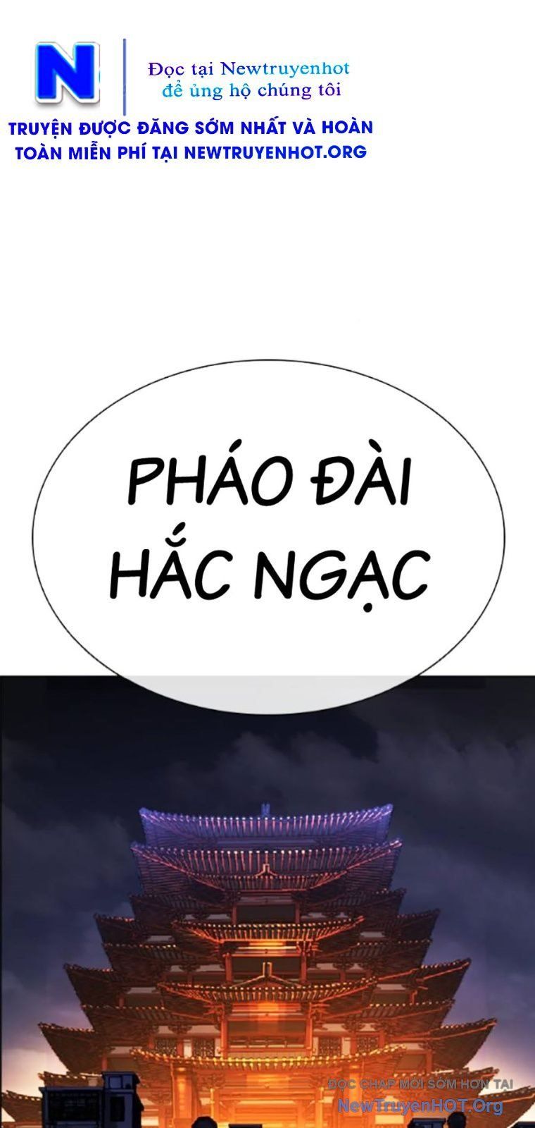Hoán Đổi Diệu Kỳ Chapter 565 - Trang 117