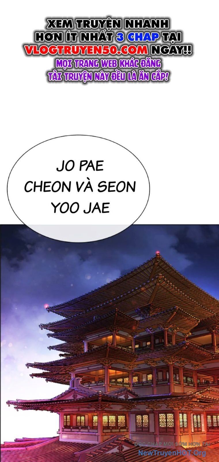 Hoán Đổi Diệu Kỳ Chapter 565 - Trang 123