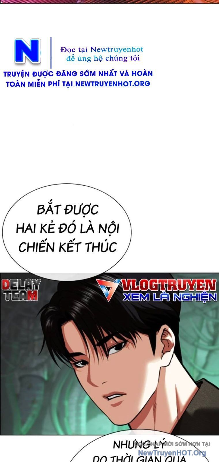 Hoán Đổi Diệu Kỳ Chapter 565 - Trang 124