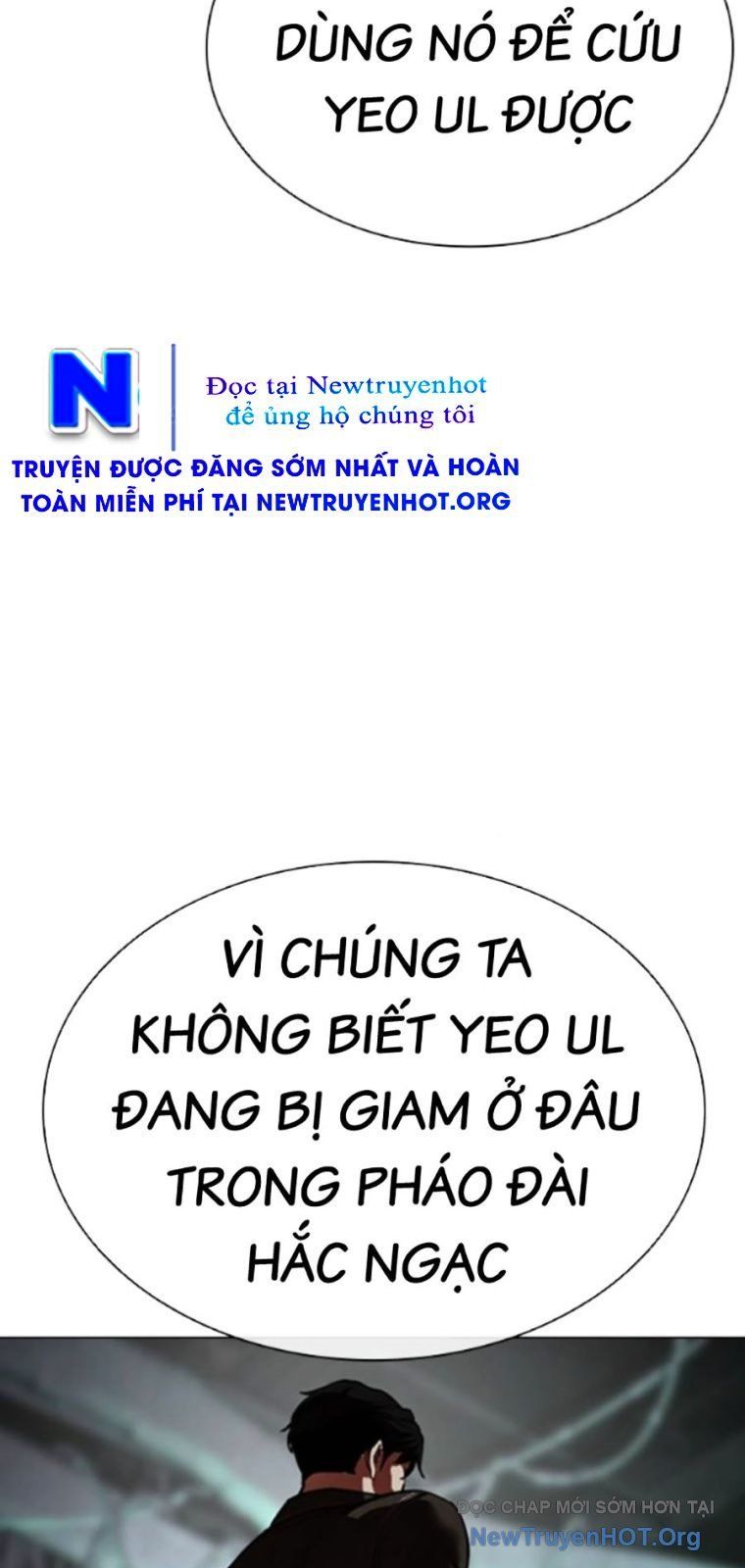 Hoán Đổi Diệu Kỳ Chapter 565 - Trang 130
