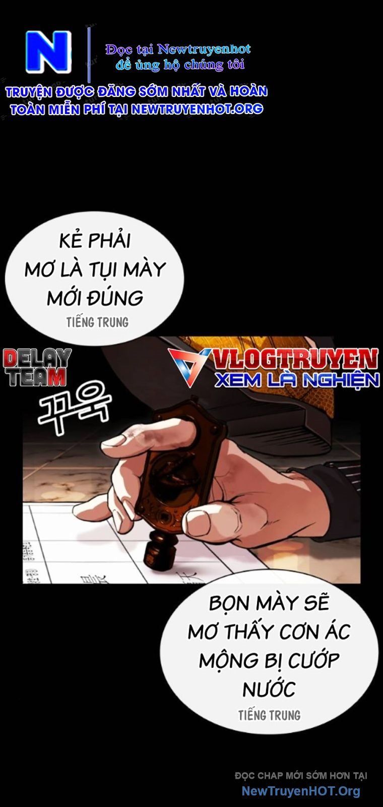 Hoán Đổi Diệu Kỳ Chapter 565 - Trang 15