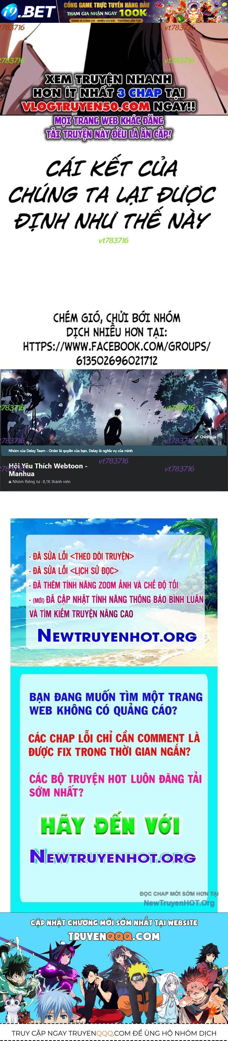 Hoán Đổi Diệu Kỳ - Chapter 565 - Page 181