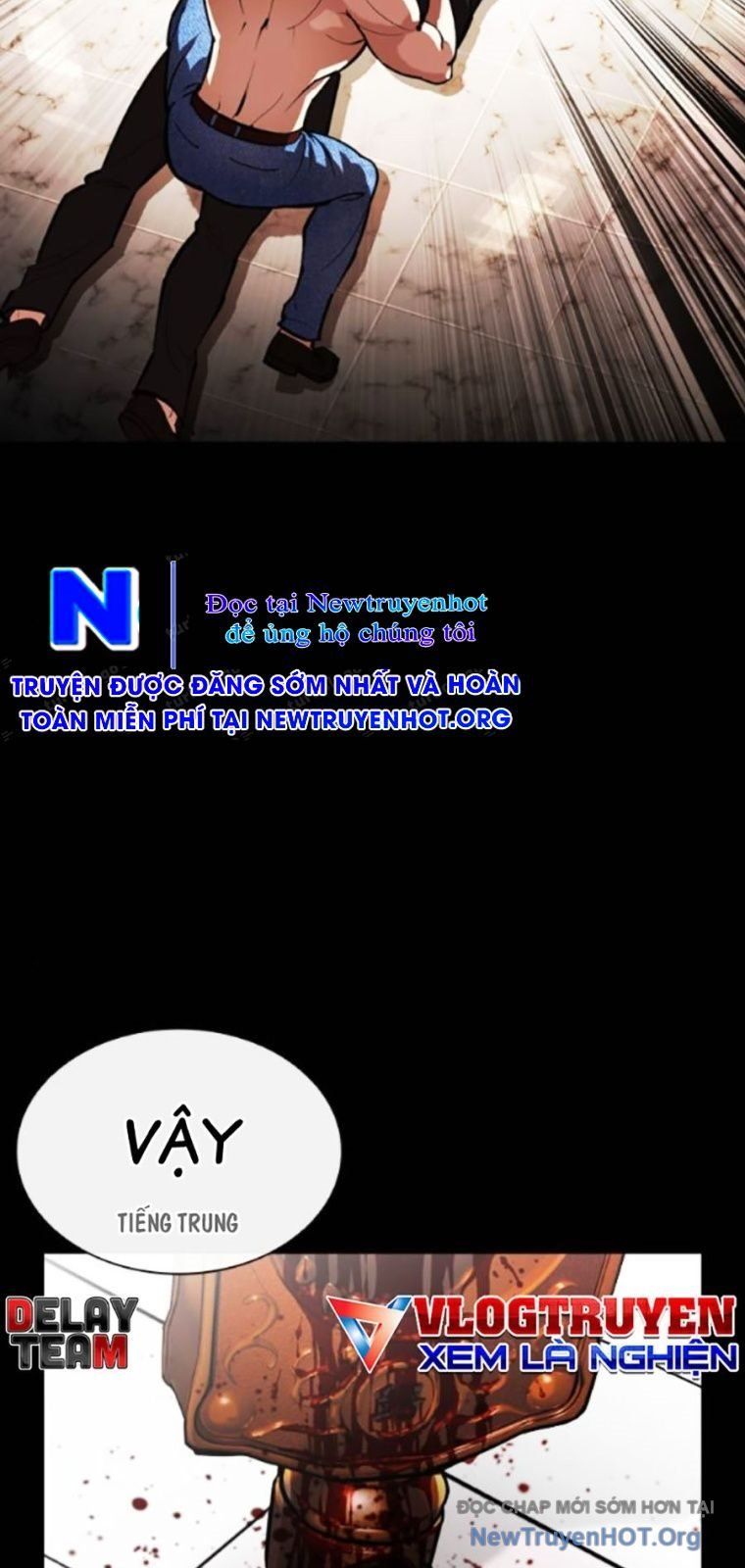 Hoán Đổi Diệu Kỳ Chapter 565 - Trang 19