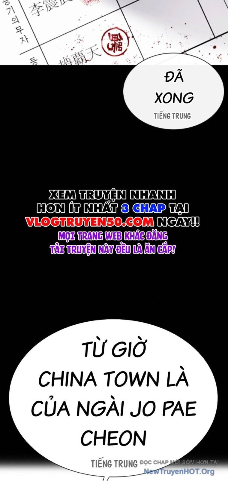 Hoán Đổi Diệu Kỳ Chapter 565 - Trang 22