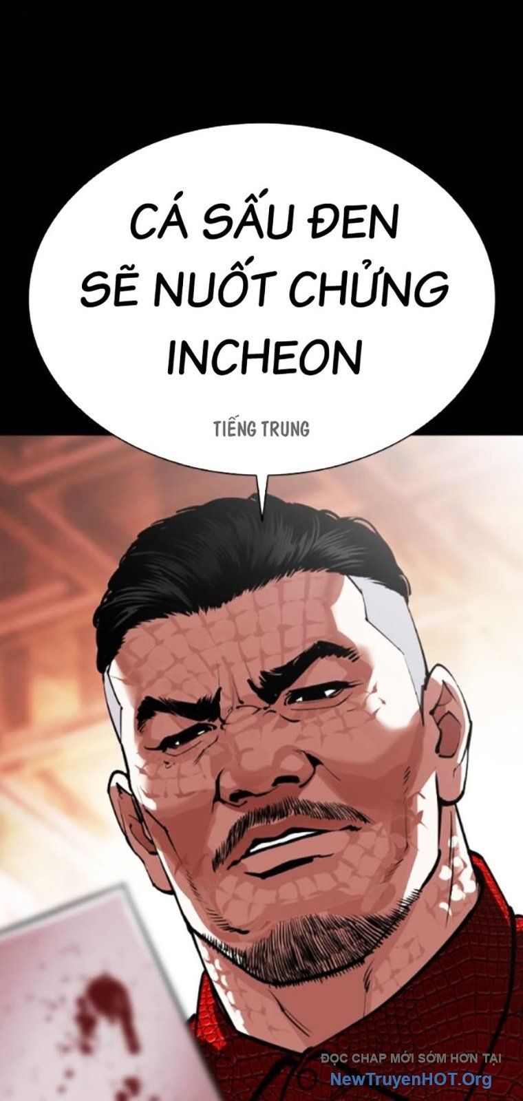 Hoán Đổi Diệu Kỳ Chapter 565 - Trang 26