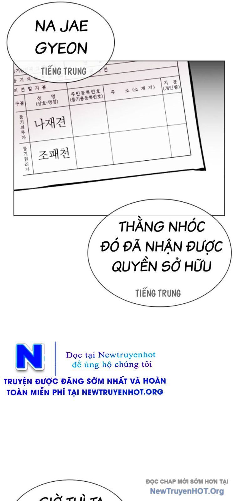 Hoán Đổi Diệu Kỳ Chapter 565 - Trang 32