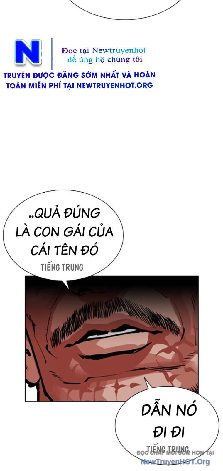 Hoán Đổi Diệu Kỳ Chapter 565 - Trang 39