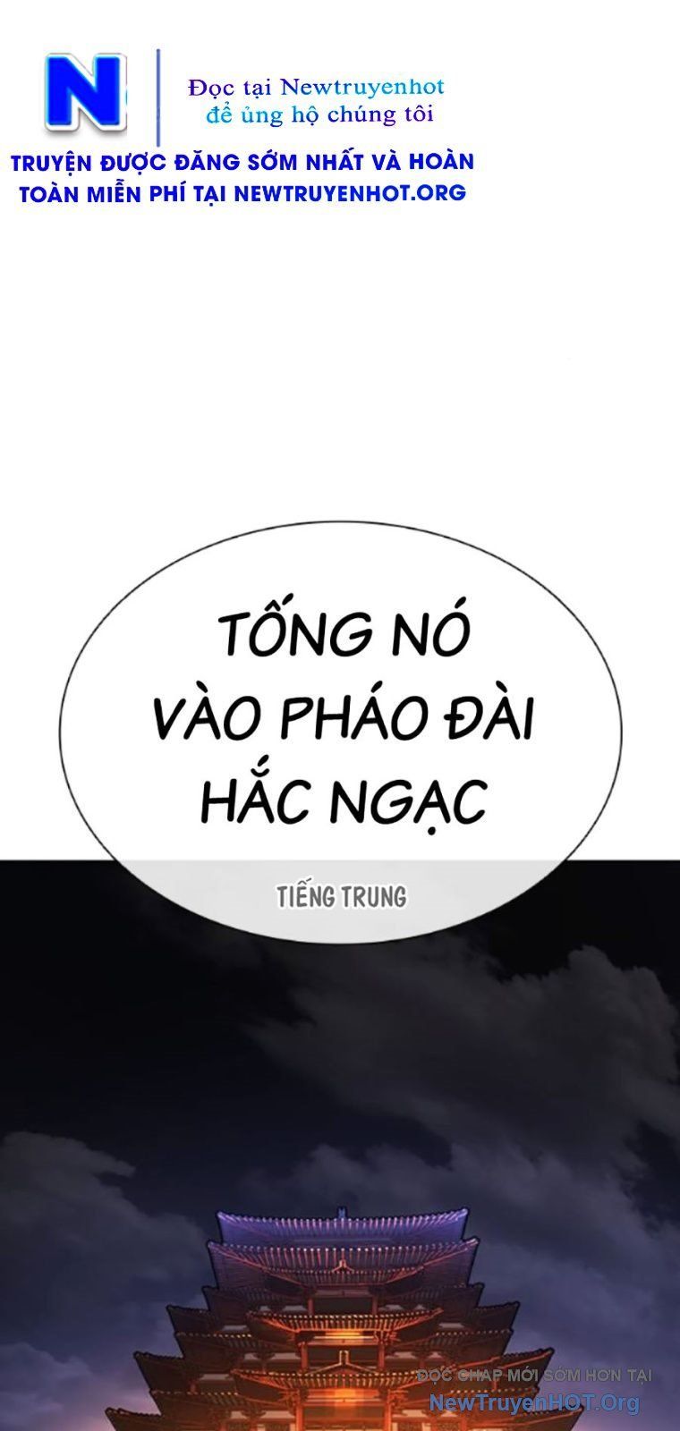 Hoán Đổi Diệu Kỳ Chapter 565 - Trang 40