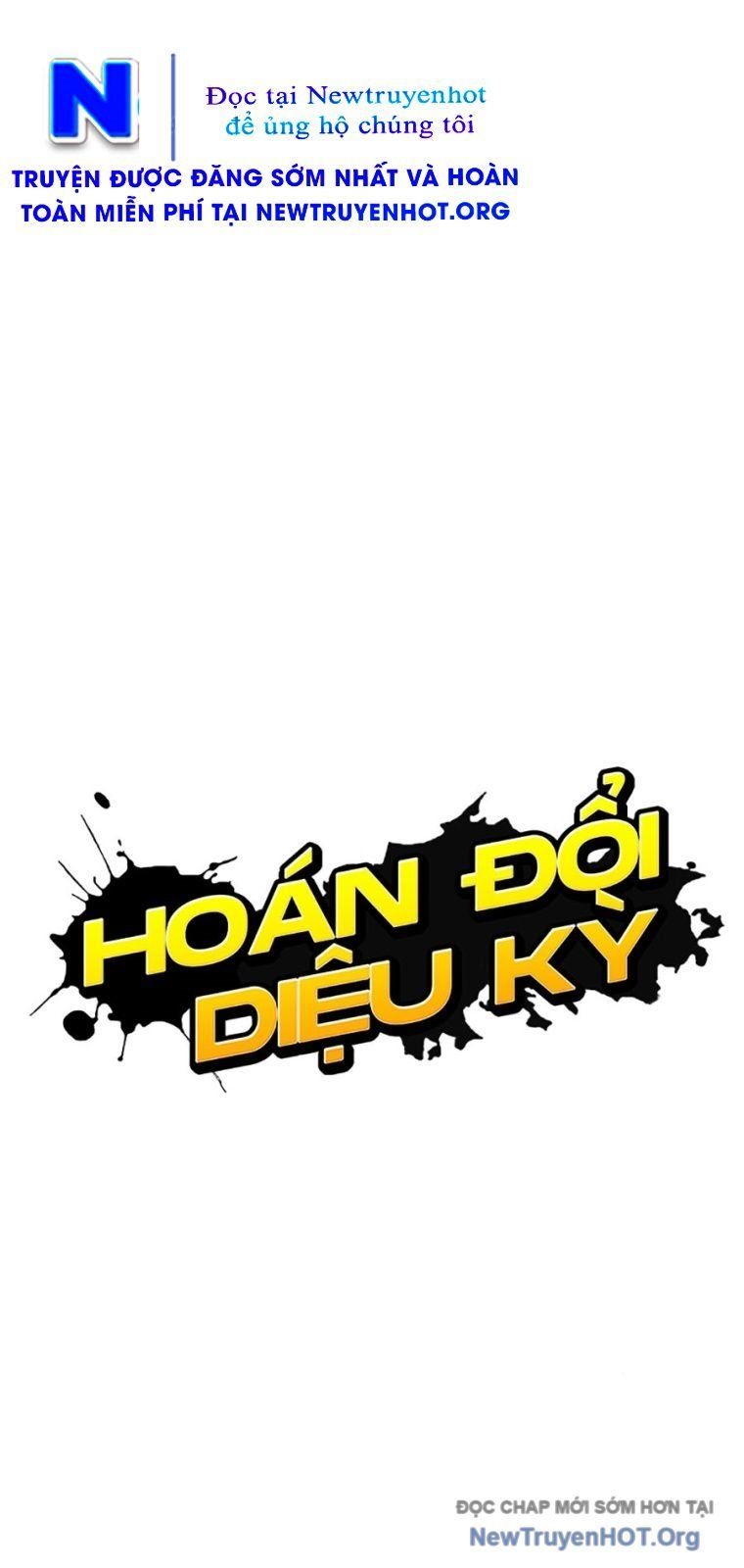 Hoán Đổi Diệu Kỳ Chapter 565 - Trang 47