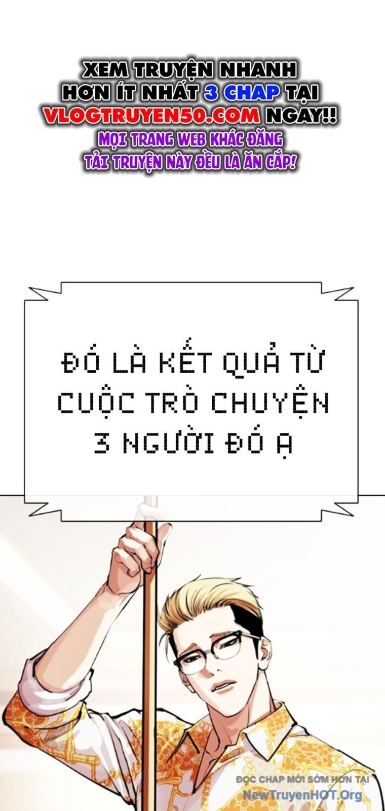 Hoán Đổi Diệu Kỳ Chapter 565 - Trang 51